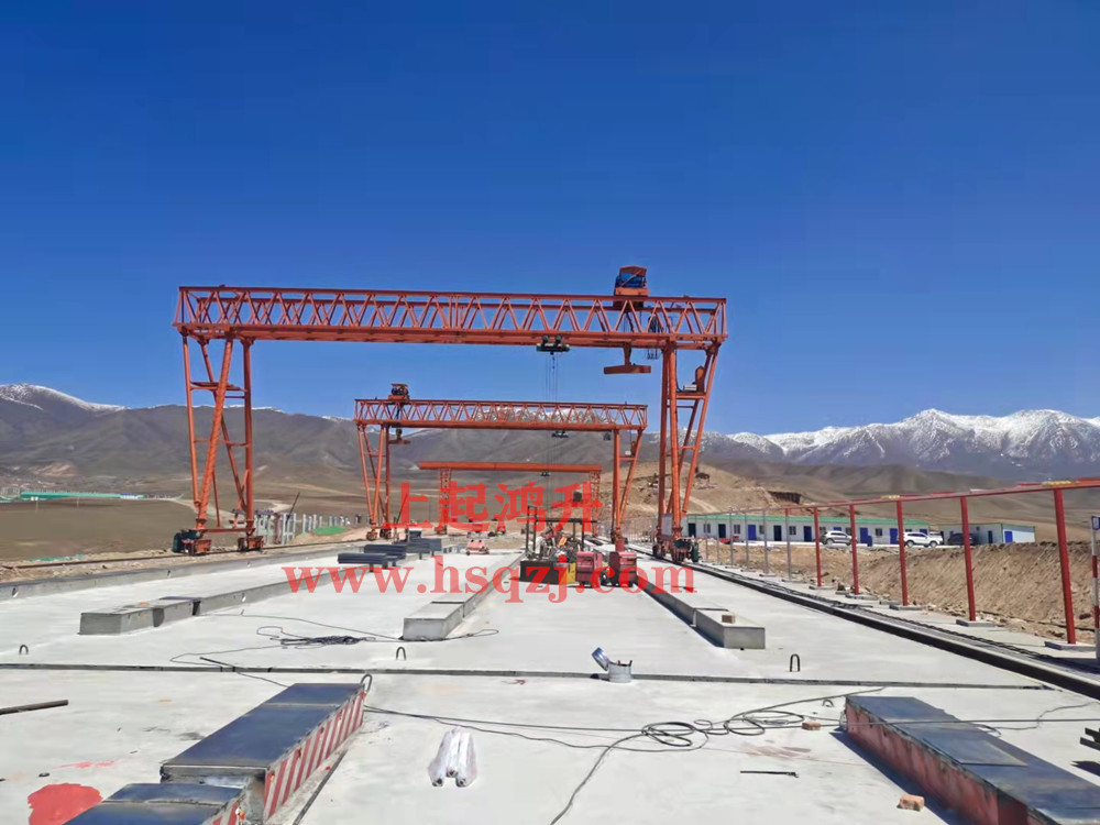 MG型制梁场门式起重机|MG型制梁场龙门吊